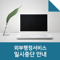 예천군체육사업소 이미지