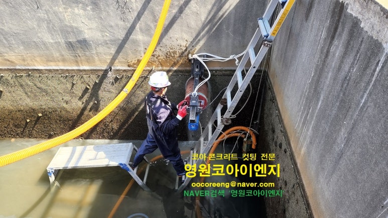 영원수산 이미지