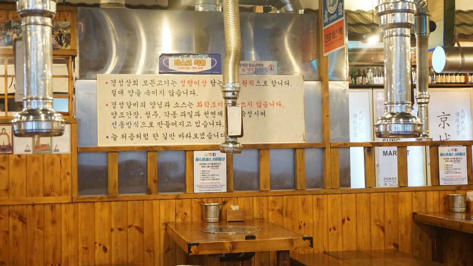 한길상회 이미지