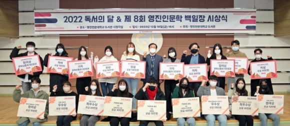 영진문화 이미지