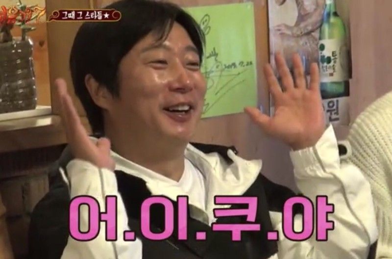 맛남살롱 상동점 이미지