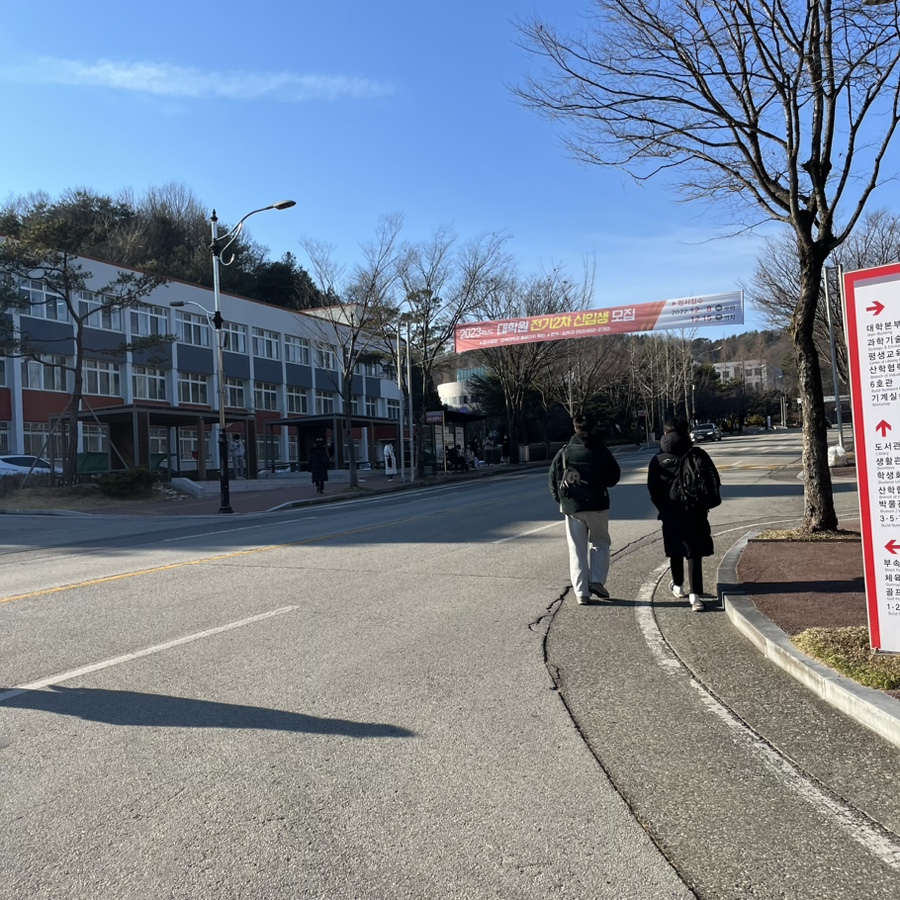 왓따다방 이미지