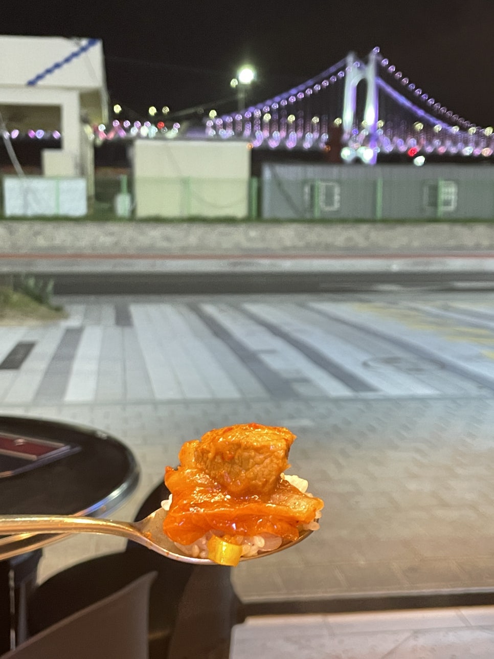 대국상회 이미지