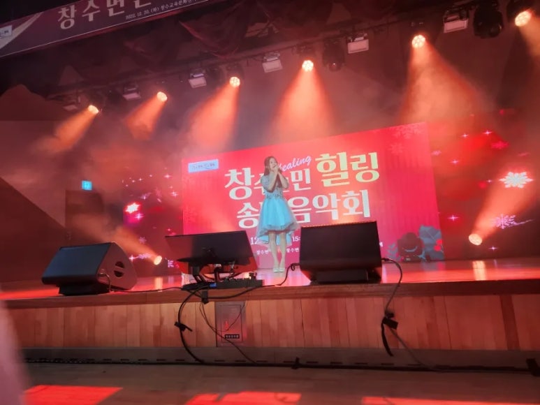 미스힐링센터 이미지