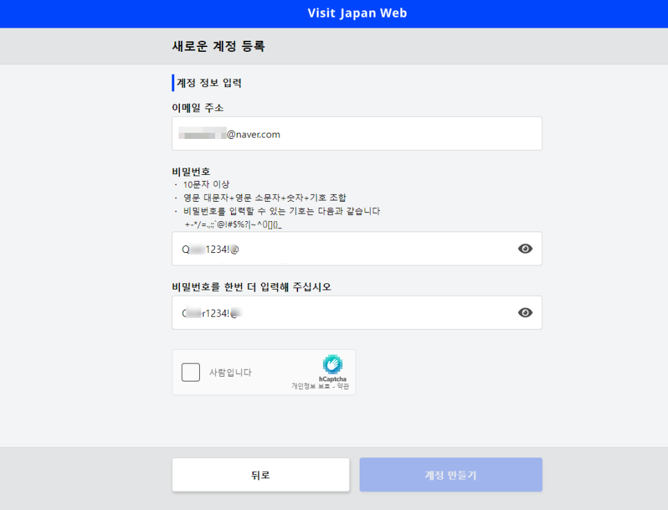 투어박스여행사 이미지