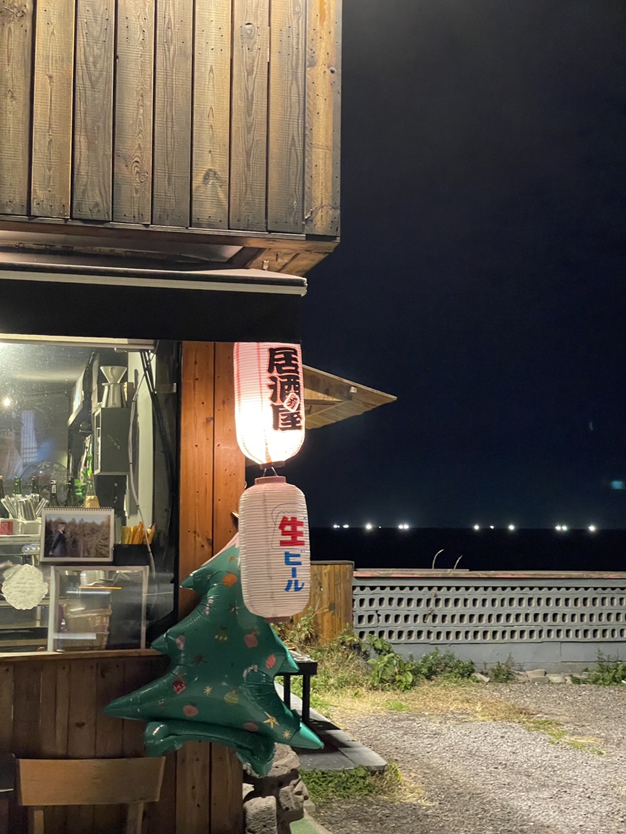 스나쿠타카바다 이미지