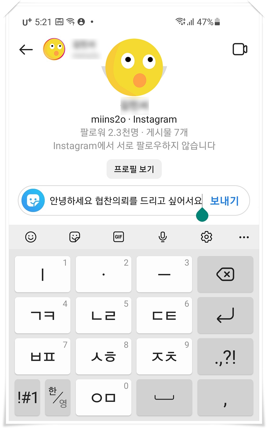오케이광고기획 이미지