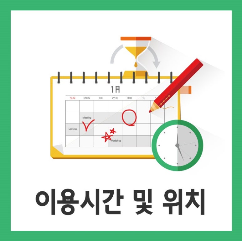 레벨업스터디카페 이미지