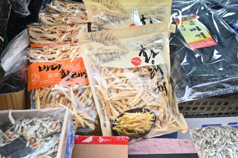 죽도상회수산물 이미지