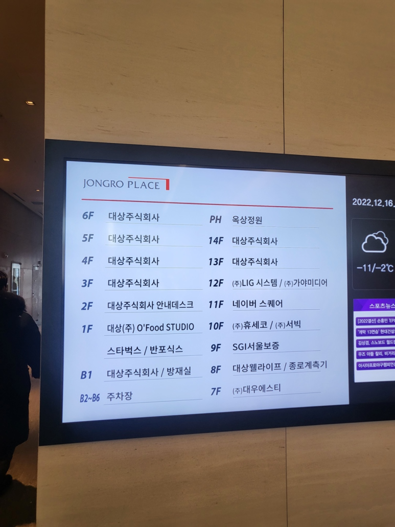 하이플레이스 이미지