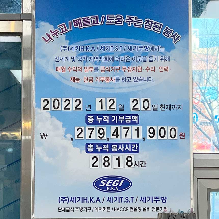 에이치메디컬 이미지