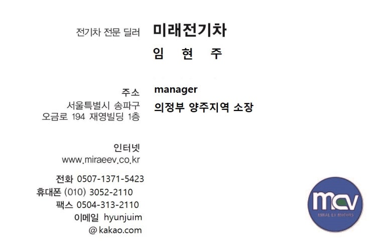 삼화카써비스 이미지