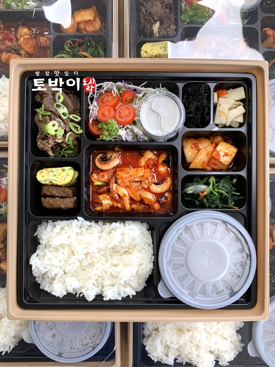 새만금출장뷔페 이미지