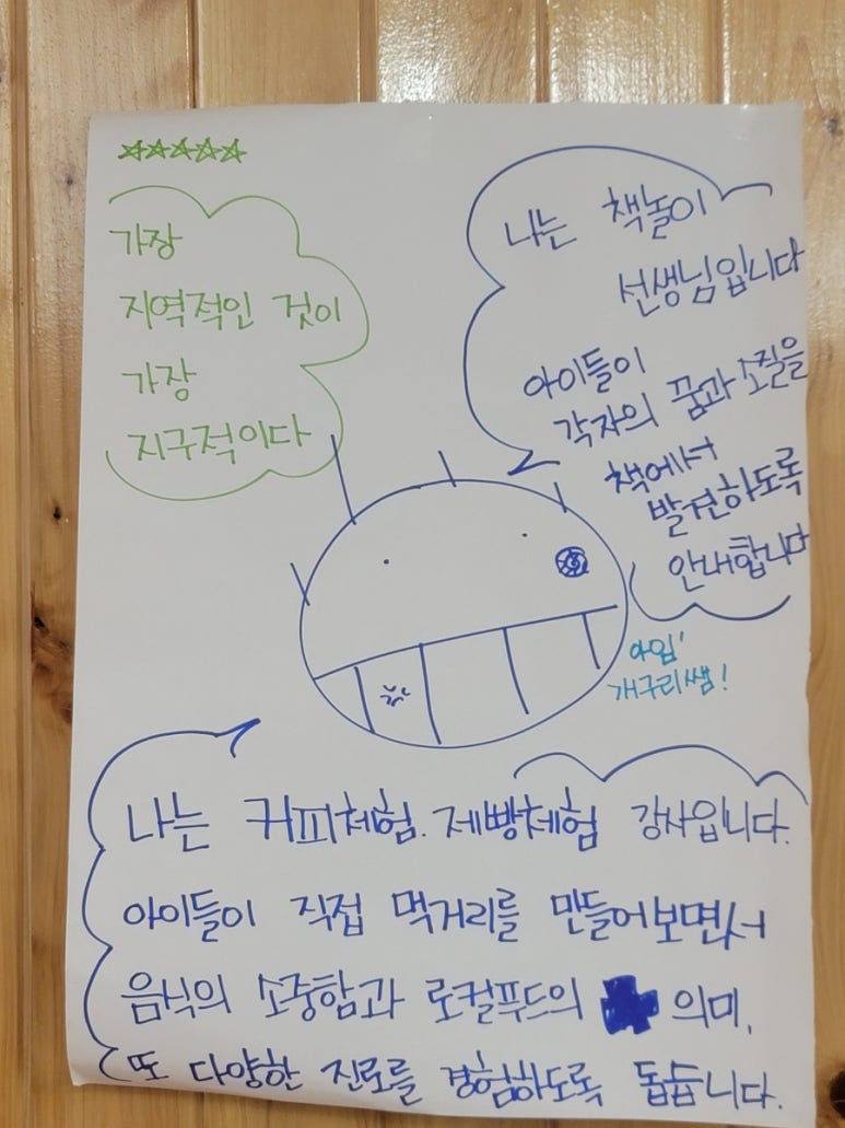 청성푸드 이미지