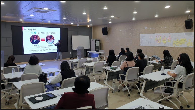 공감커뮤니케이션즈 이미지