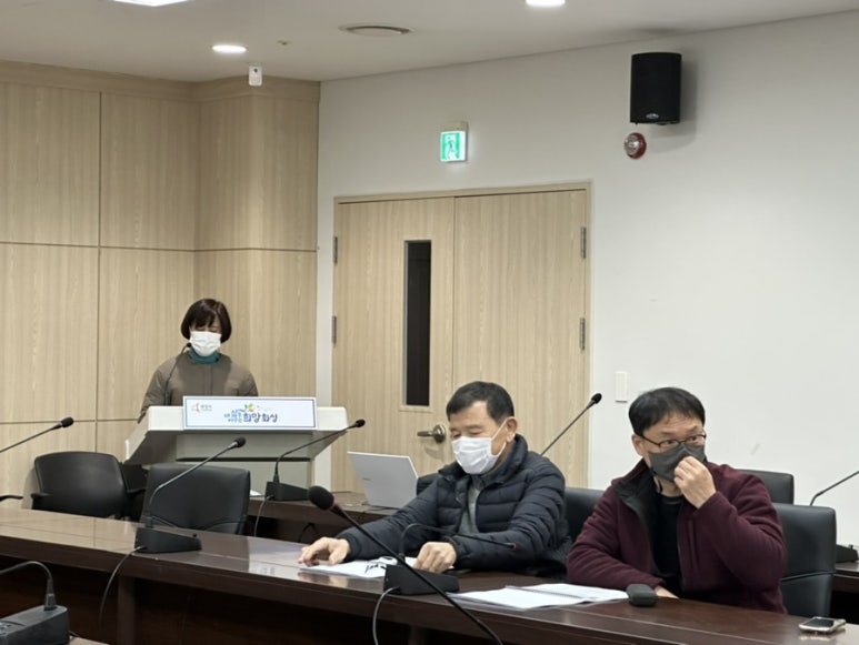 최가네종가집 이미지