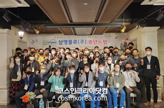 비전물류 이미지