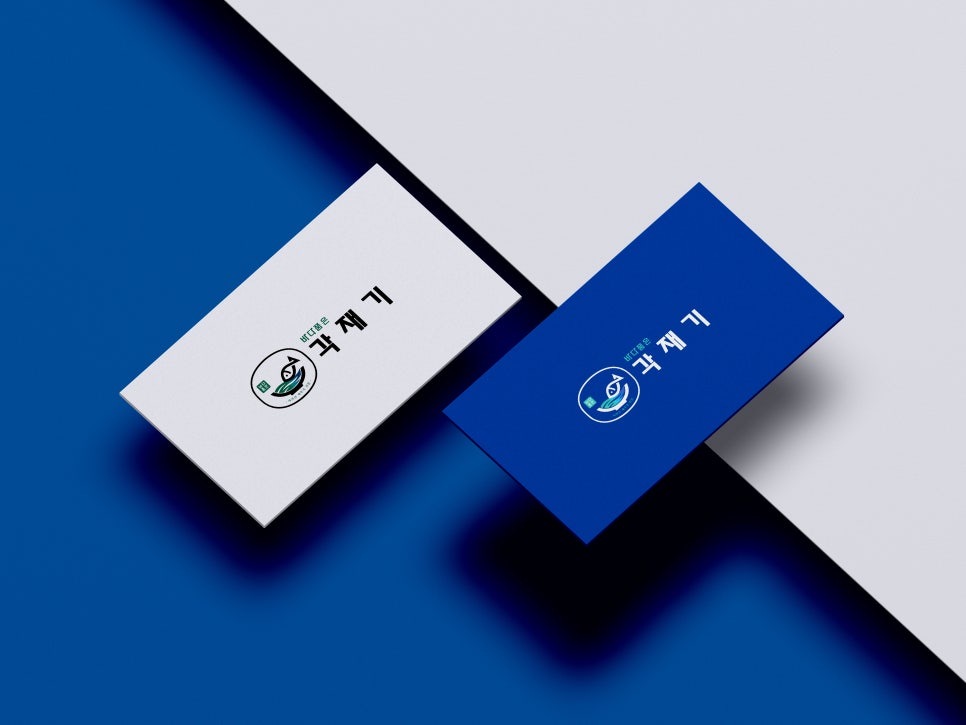 디자인바다 이미지