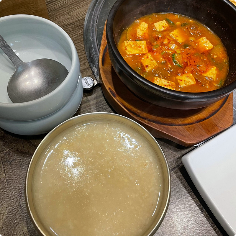 고려삼겹 이미지