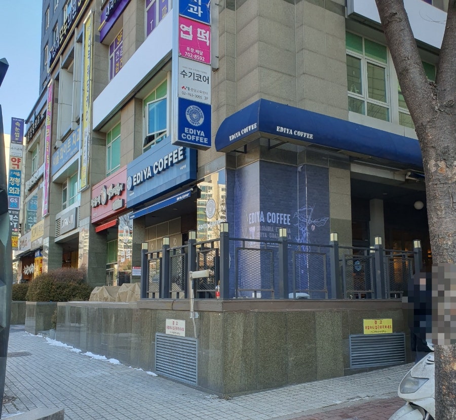 이디야야탑역점 이미지