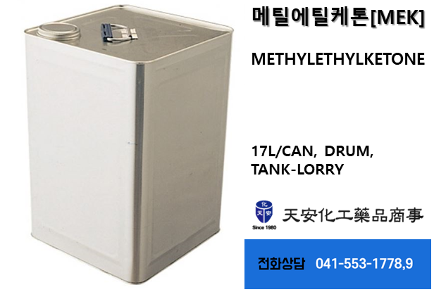 수지종합화장품 이미지