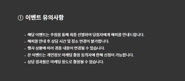 프라임디자인컨설팅 이미지
