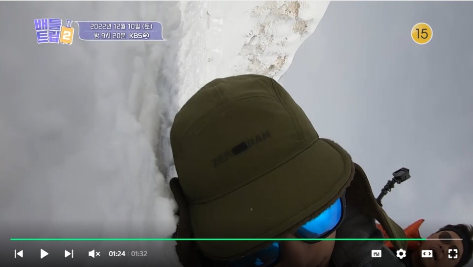 제로트레킹 이미지