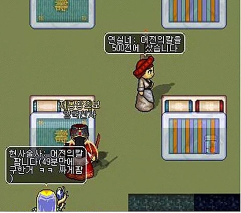 유한회사 케이컴퍼니 이미지