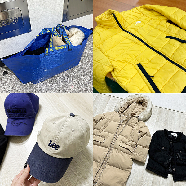상주세탁소 이미지