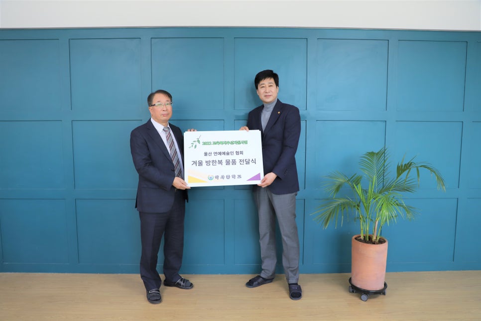 약사중학교 이미지