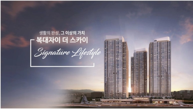더자이온 이미지