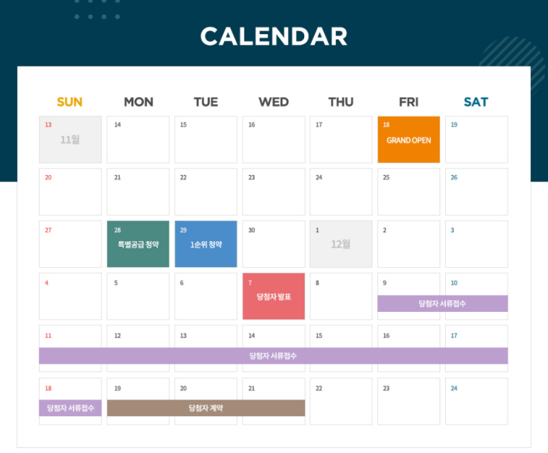 뜰21 이미지