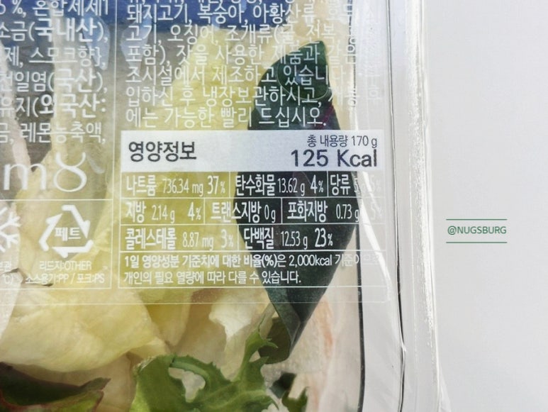 농업회사법인 영양팜(주) 이미지