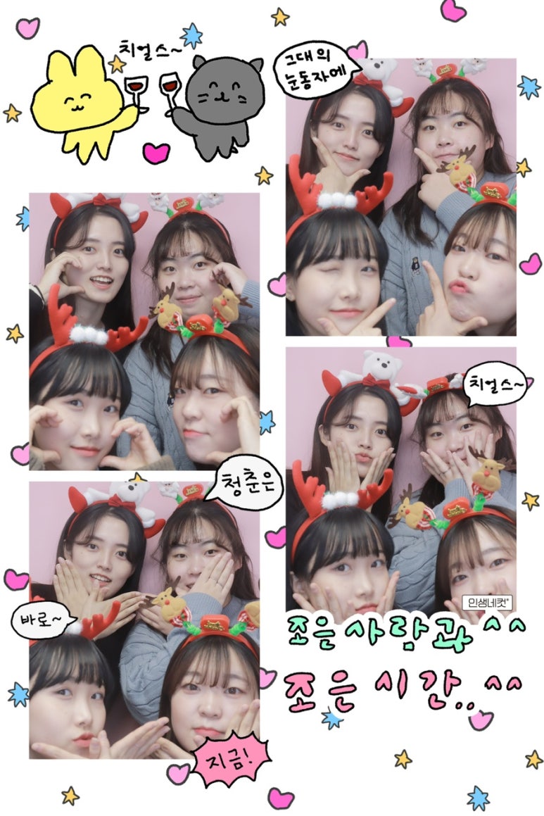옥주슈퍼 이미지