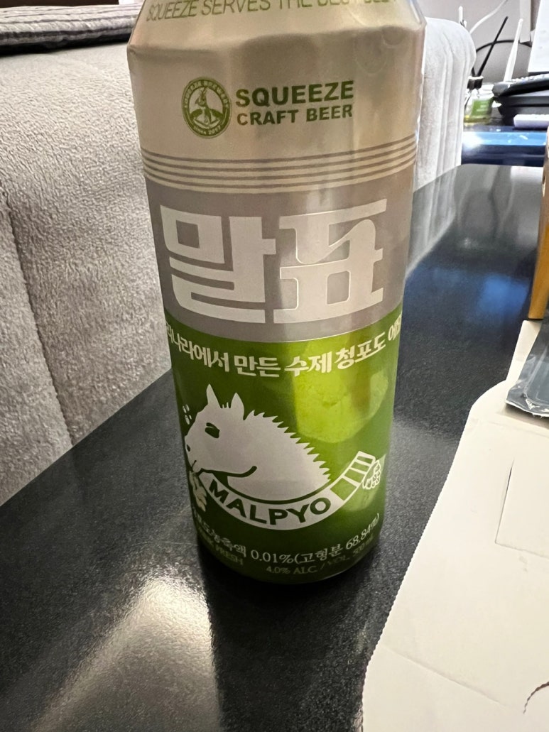 비비큐내곡 이미지