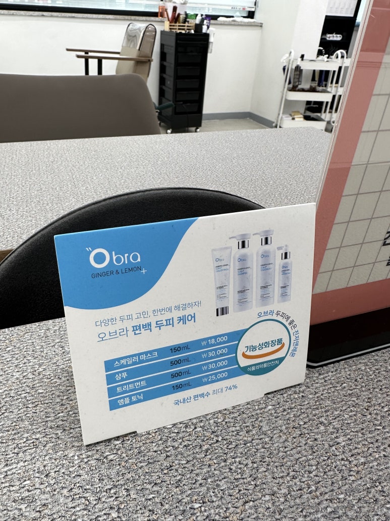 정현하우스 이미지