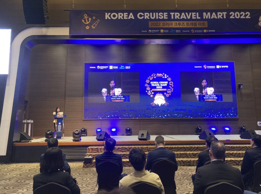 여수마트 이미지