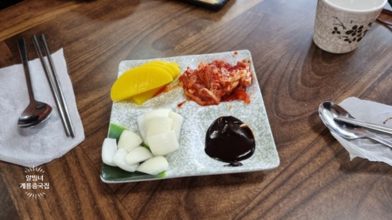 장풍짜장 이미지