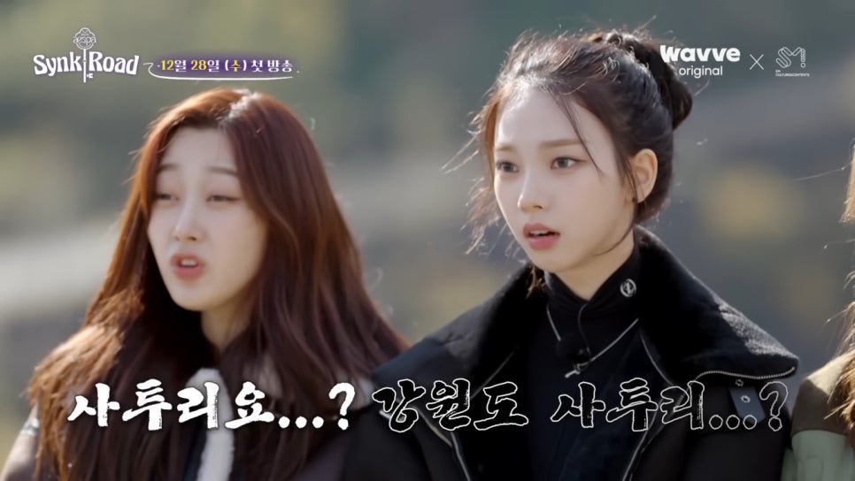 로드블링 이미지