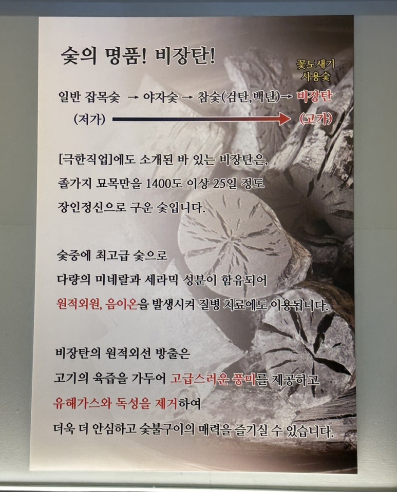 조이박꽃도새기 이미지