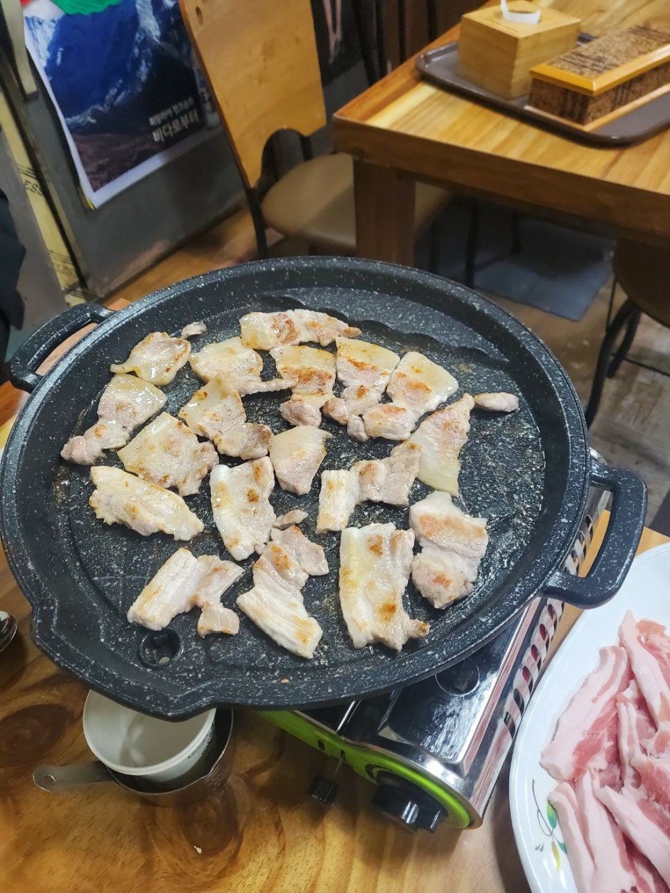 영신식육식당 이미지
