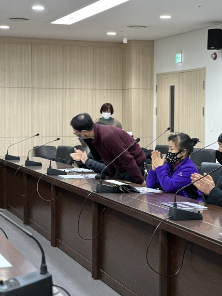 최가네종가집 이미지