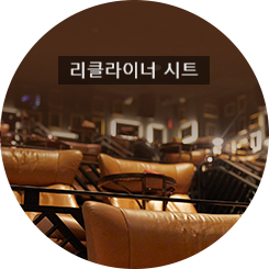 THE BOUTIQUE SUITE 이미지