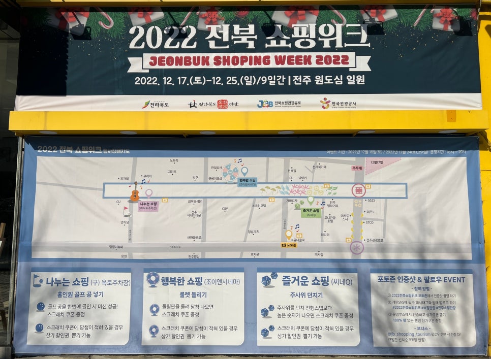 코웨이 온고을대리점 이미지