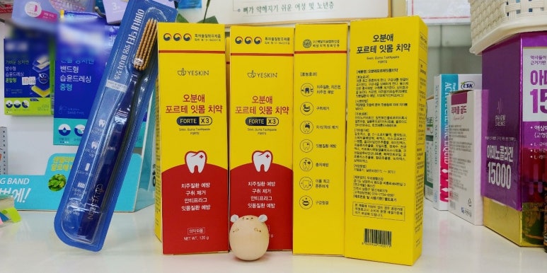 (주)예스킨 이미지
