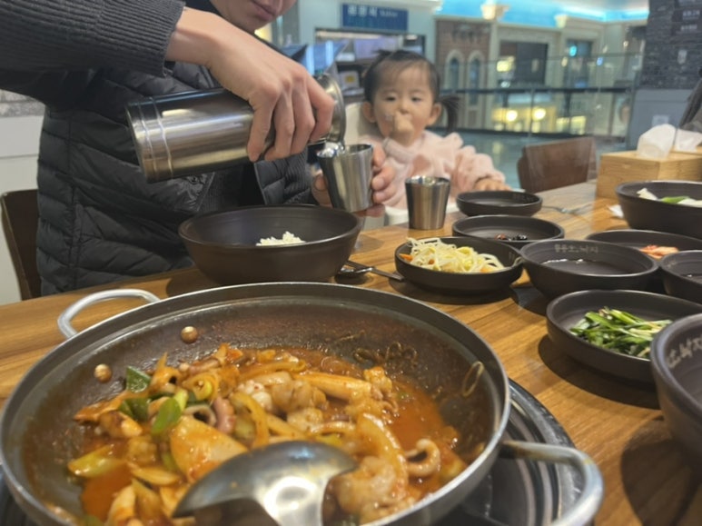 리니워니 이미지