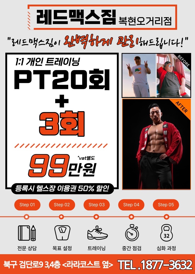 24시 자동판매기 이미지
