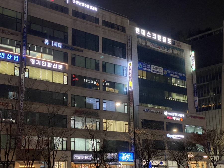 귀족풋샵 이미지
