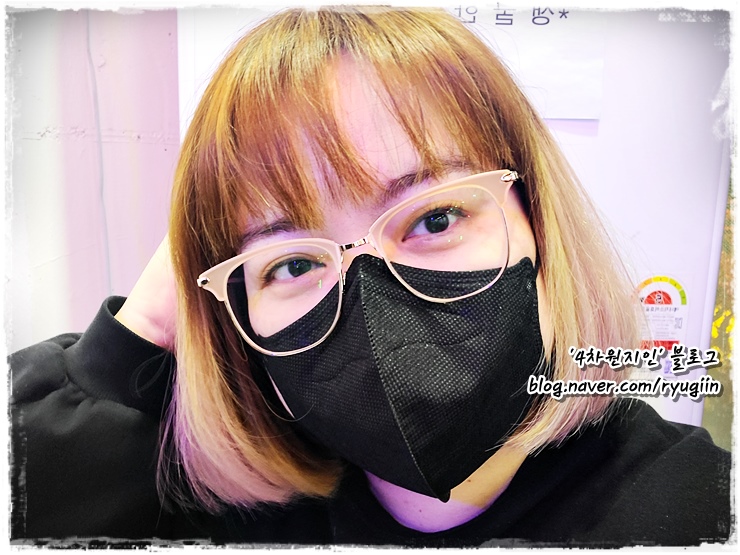 유띠크네일 이미지