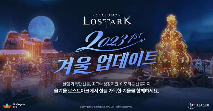 부여익스프레스 이미지